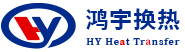 四平市鸿宇能源技术有限公司
